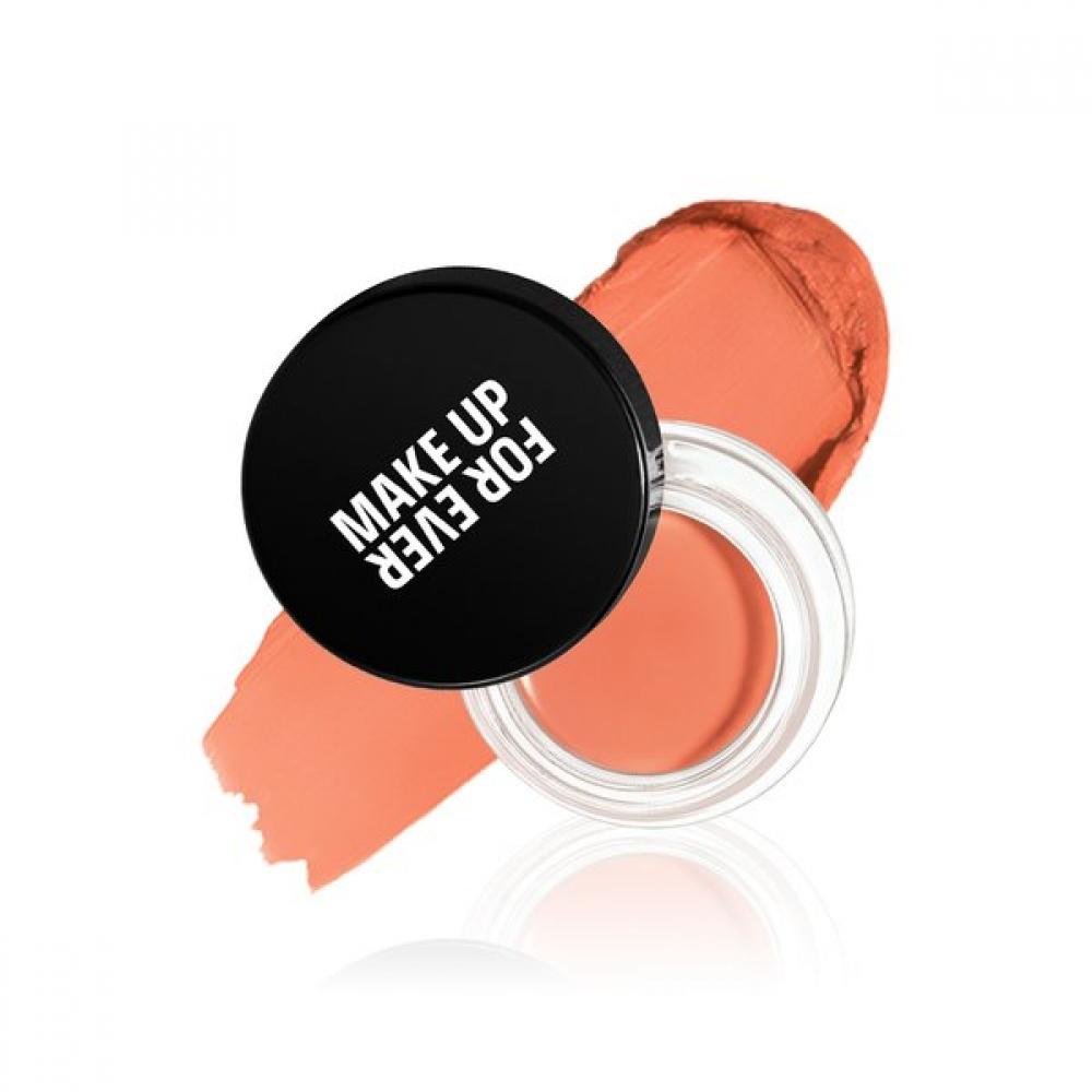 Make Up For Ever New Artist Color Cream 07 Beetle Chrome