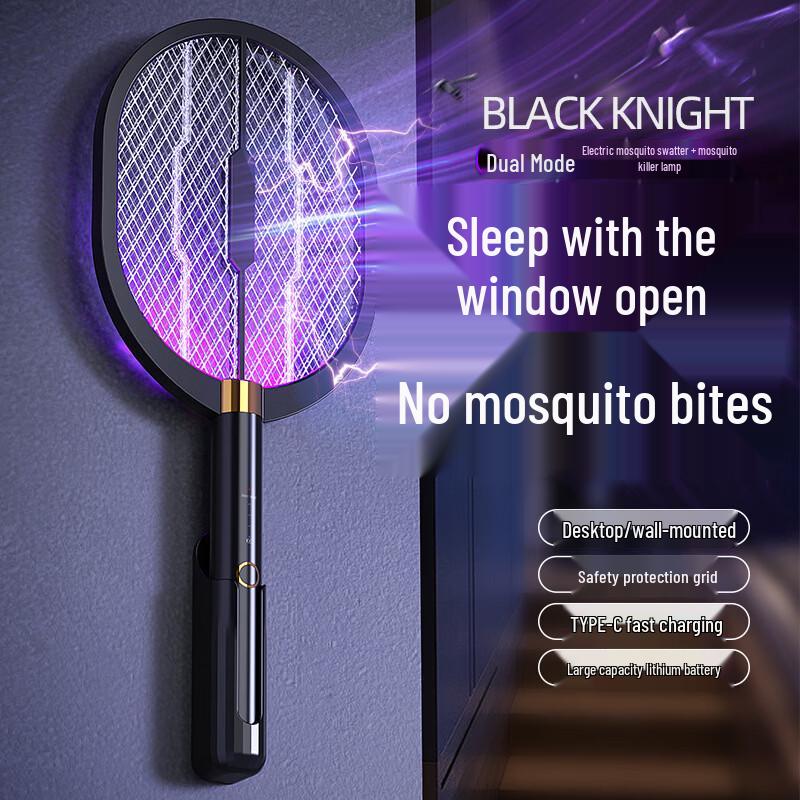 OLOEY Rechargeable UV Electric Mosquito Swatter