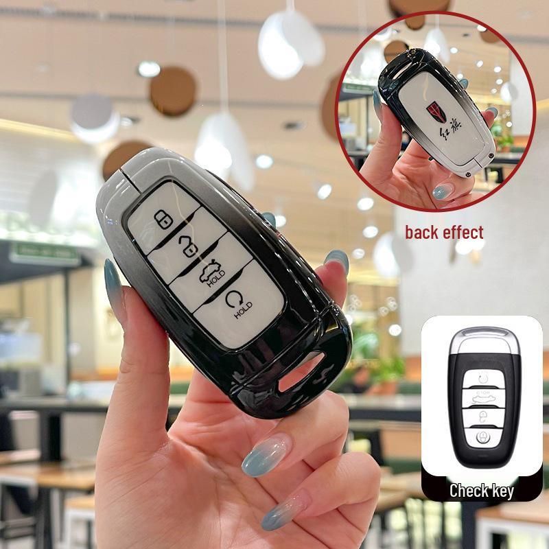Key Cover Compatible with 2025 Hongqi H5, 2024 H6, H9, Tiangong 08HQ9, HS5, HS7, HS3, EH7 Models