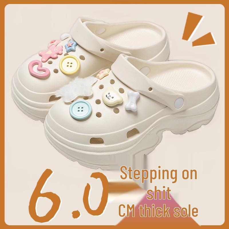 Women's Chunky Height-Boosting Odor-Resistant EVA Beach Sandals - Trendy Summer Baotou Slippers