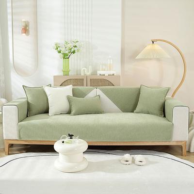 Rutschfester Sofabezug, Sofakissen, Handtuch für Wohnzimmer, Möbel, Dekor, Schonbezüge, Couchbezüge