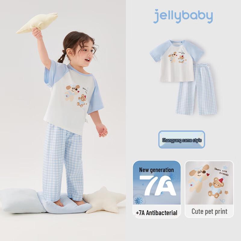 JELLYBABY Girls Summer Color-block T-shirt & Plaid Pants Set 120