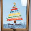 Christmas Tree Wall Stickers Hand-painted Colorful Static Glass Sticker, Removable PVC Window Cling, Holiday Reusable Decals for Home And