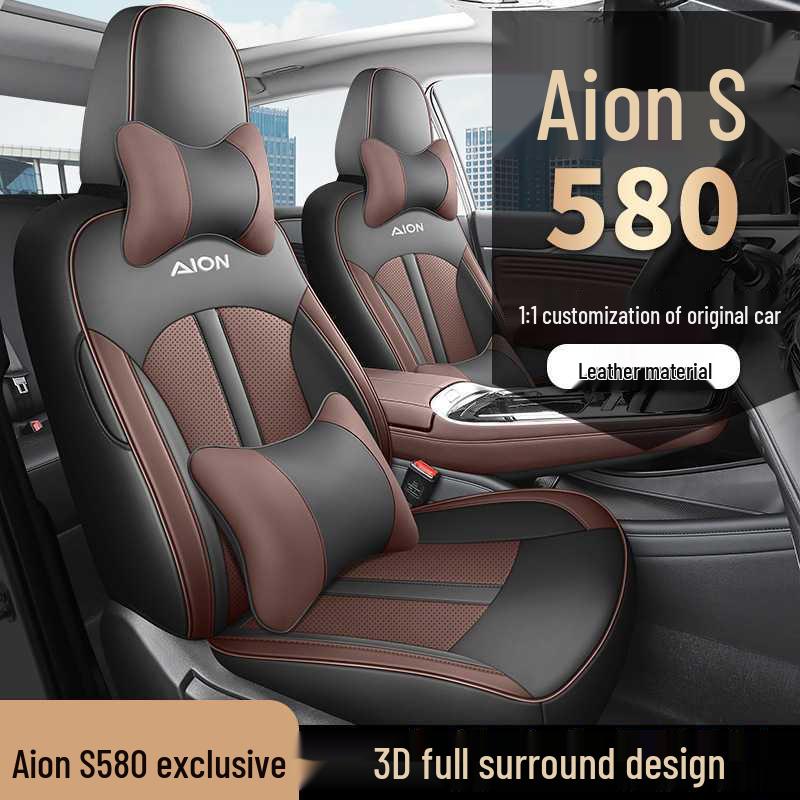 All-Season Leather Car Seat Cushion for AION S580 Five-Seater