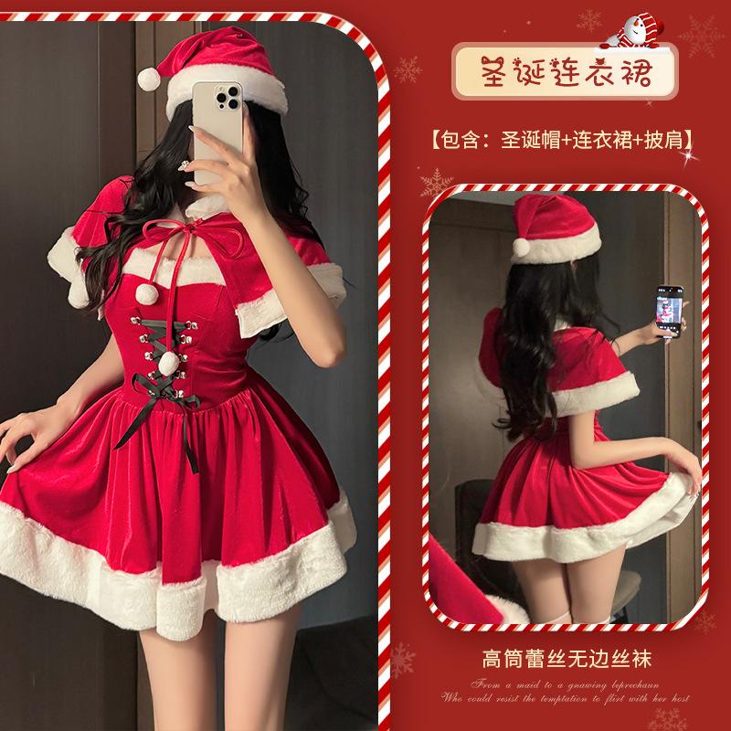 Sexy Lingerie Christmas Robe Sexy Small Chest Clothes Pure Desire Uniform New Year Suit Women