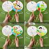 Dragon Boat Festival Round Fan Craft Kit for Kids - Paint and Color Your Own Xuan Paper Fan