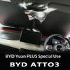 For BYD Atto3 Car Specialized Sunshade Curtain Sun Protection Heat Insulation Car Interior Decoration Auto