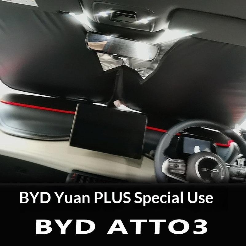 For BYD Atto3 Car Specialized Sunshade Curtain Sun Protection Heat Insulation Car Interior Decoration Auto