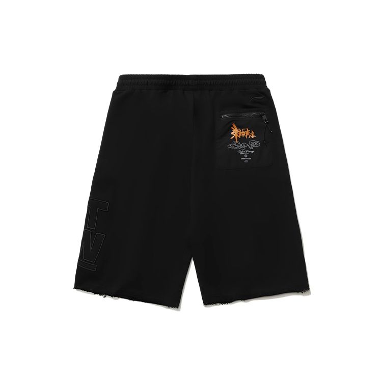 Li Ning CF Su Sports Fashion Series Huang Cheng Yan Yun Print Casual Shorts Men Shorts Black AKSR521-2
