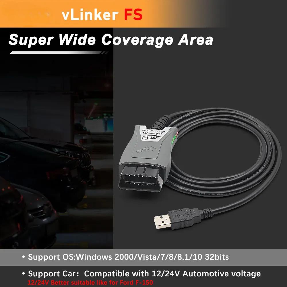 vLinker FS ELM327 For Ford FORScan HS/MS-CAN ELM 327 OBD 2 OBD2 Car Diagnostic Scanner Interface Tools OBDII For Mazda