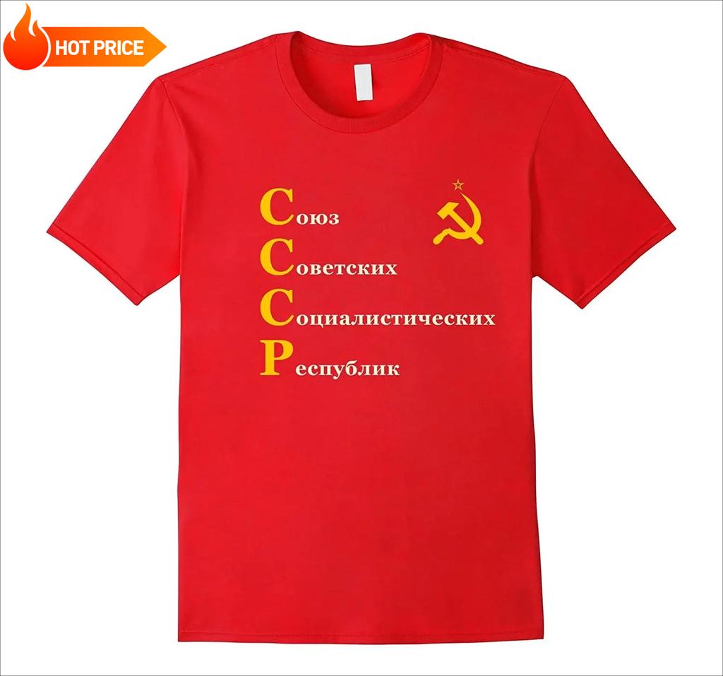 CCCP Hammer And Sickle Soviet Union USSR TShirt 100 Cotton ONeck Short Sleeve Summer Casual Mens Tshirt Streetwear