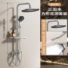 TaiYouQian Pressurized Shower Head & Faucet Set
