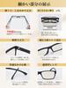 Reading Glasses for Men and Blue Light Classic Single UV Super Senior Mobile Reading Black [CEETOL] Women, Stylish, Blocking, Design, Lightweight,