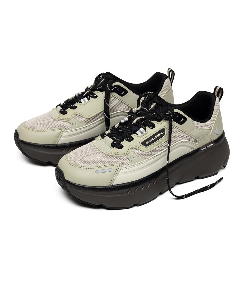 Akiii Classic Bumper Trainer Pale Light Green