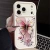 Pink Butterfly Watercolor Pattern Case For iPhone 17 Pro Max Funda Shockproof Bumper Cover For iPhone 16 Pro Max 15 14 13 12 11 Air 16E