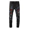 Men Women Slim Fit Distressed Patchwork Flared Denim Jeans Mid-Rise Stretch Cotton Casual Pants