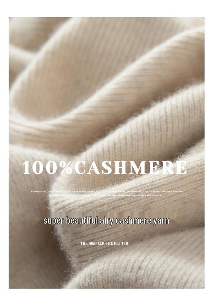 Women's Seamless Ribbed Cashmere Sweater – Slim Fit, High Neck, Figure-Flattering, Lightweight Knit Base Layer