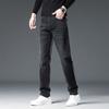 New European Style European Men's Casual Slim Straight Light Luxury Business Jeans