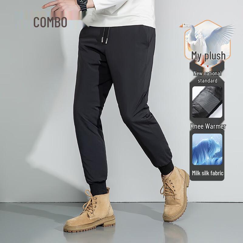 

Kangbo Men s Thickened Goose Down Pants 5XL