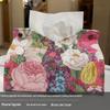 Bayeipin Elegant Floral Waterproof Rubber Tissue Holder