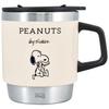 Onishi Ken Seihan Peanuts Stacking Thermos Mug BREAD Ivory PH-3010