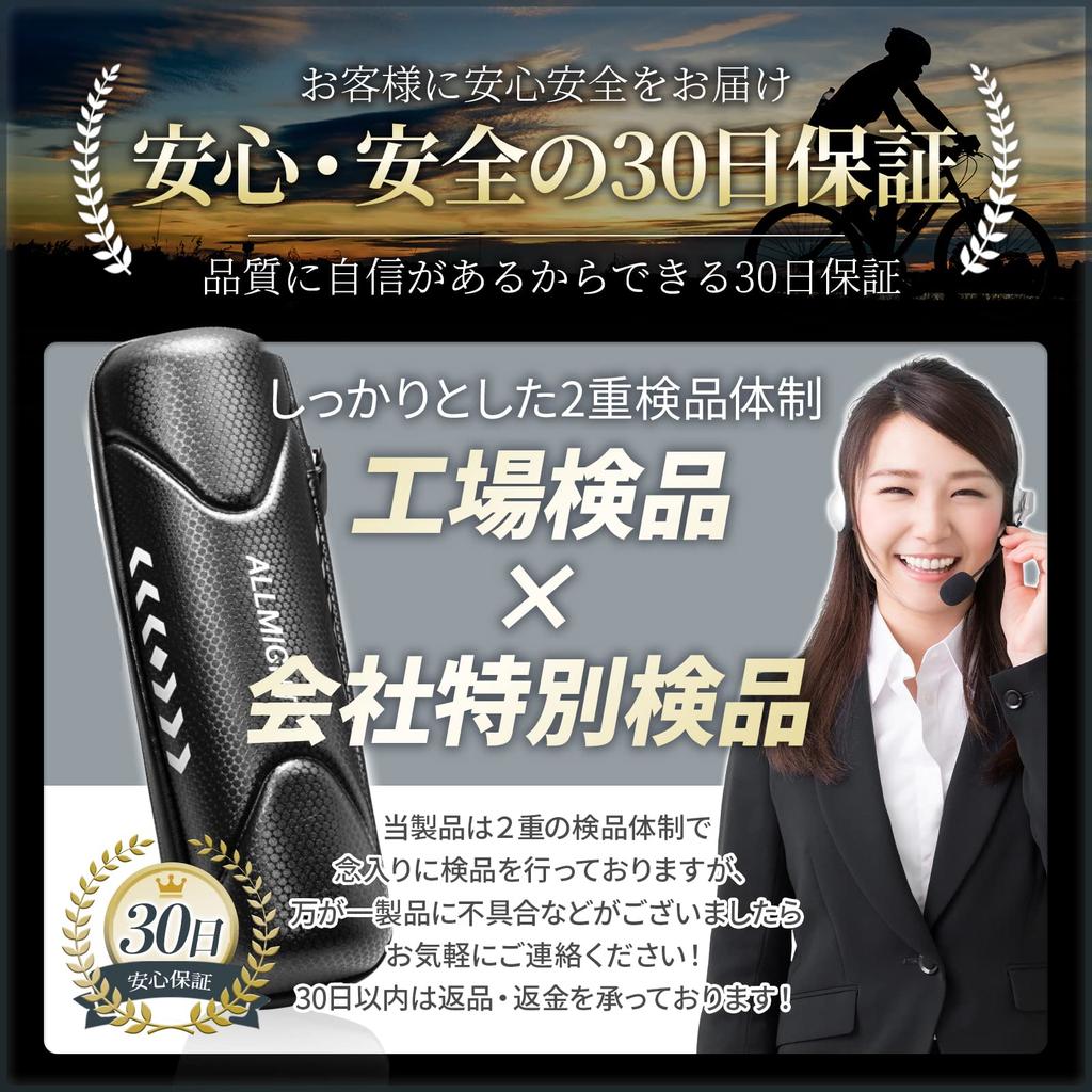 ALLMIGHT WaterproofLong Tool Bottle Waterproof Version with Watertight for Road Length Weight Approximately EVA Reflective Watertight Zipper [Daily