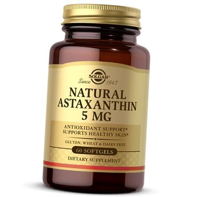 Astaxantina naturala, Astaxantina naturala 5, 60 de capsule de gel (70313015)