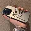 Funny Line Drawing Phone Case for  Mi 14 13 13T Pro 12 12T 12X 11 Lite 5G NE Poco X6 M6 X5 F5 Pro 4G Plating Matte Cover