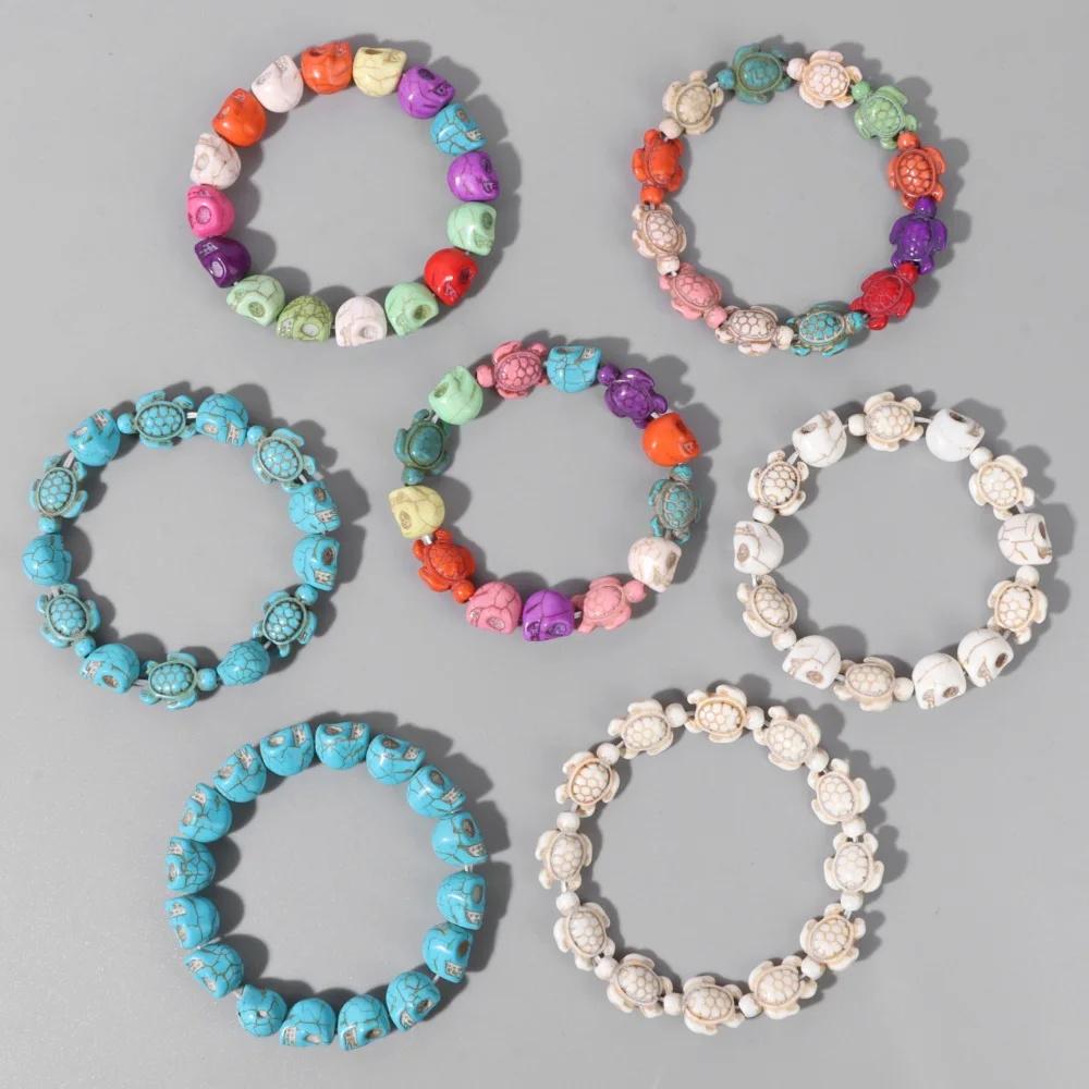 Gorąco sprzedające się bransoletki z koralików z żółwi morskich turkusowa czaszka elastyczna rozciągliwa bransoletka kobiety mężczyźni przyjaźń lato plaża biżuteria prezenty