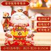 Ceramic Lucky Cat Maneki Neko Waving Hand Cat Battery Powered Fortune Statue Gift Accessories Kawaii Home Room Cat Decoration