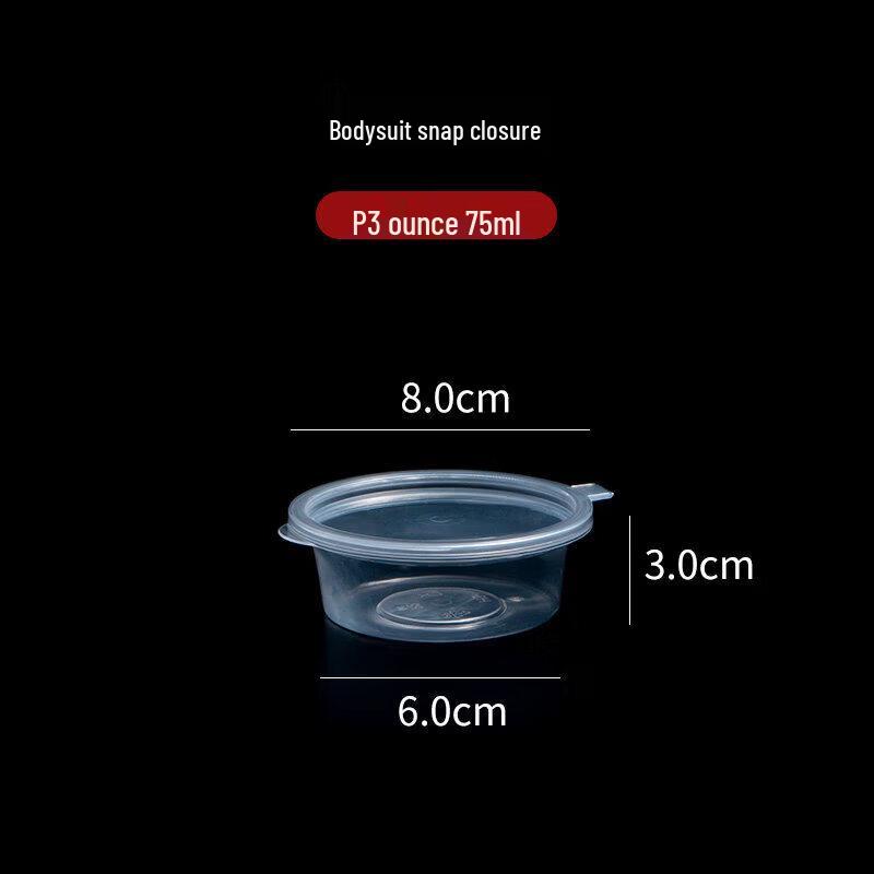 Disposable Food-Grade Sauce Containers