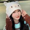 Damen Gemütliche Gestrickte Slouchy Mütze mit Entzückender Katzenohren-Stickerei Winter Warm Dehnbar Beanie für Damenmode