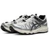 Asics Gel-Sonoma Fe Comfortable Y2K Retro Mesh Durable Low-Top Casual Trail Running Shoes Men sneaker White Silver 1011B999-020
