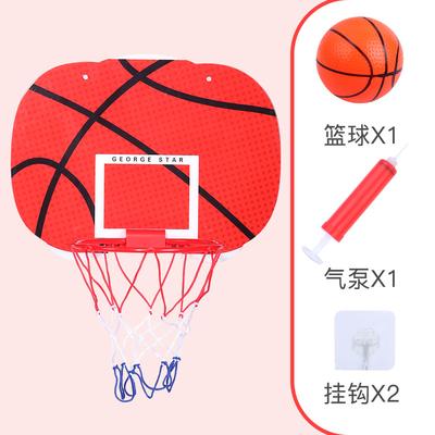 No Punching Hanging Basketball Stand Iron Basket Wall Hanging Basketball Frame Baby Shooting Toy Outdoor Indoor Sports