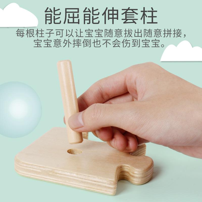 Puzzle Frühe Bildung Sätze von Spalten Baby Geometrische Intelligenz Bord Form Passende Bausteine Spielzeug Lehrmittel Kinder Aufklärung