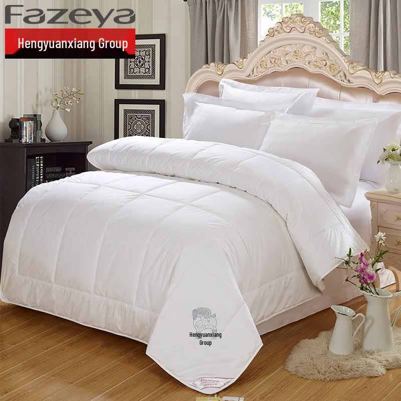 Hengyuanxiang Caiyang Pure New Wool Quilt 200x230cm