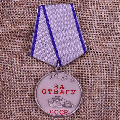 Kopie Sowjetunion Kampfauszeichnung Medaille UdSSR Kampfverdienstnadel UdSSR Verdienstmedaille Tapferkeitsschmuck