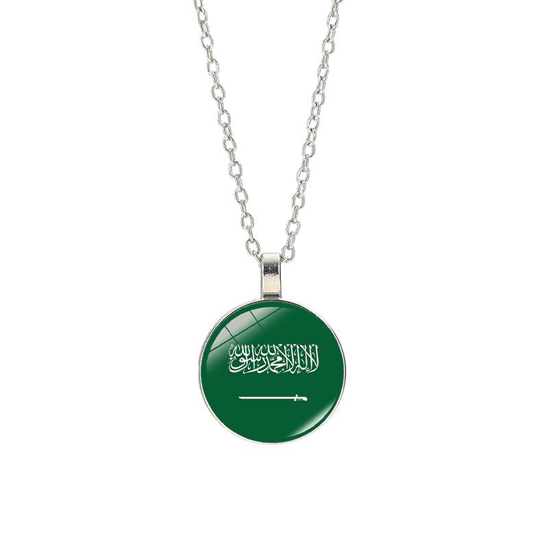 

World Cup Top 32 National Flag Necklace - Football Pendant for Men & Women