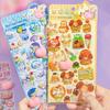 3D Design Squishy Relief Stickers Multicolor Cartoon Animal Slow-Rise Squishy Stickers Ornament DIY Decoration