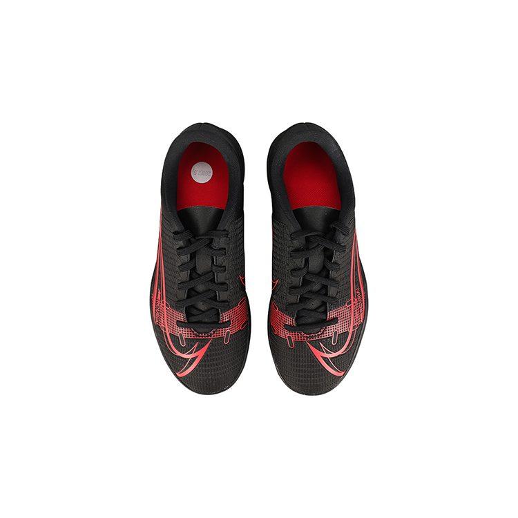 Nike Mercurial Vapor 14 Kids' Soccer Shoes Kids CV0945-090