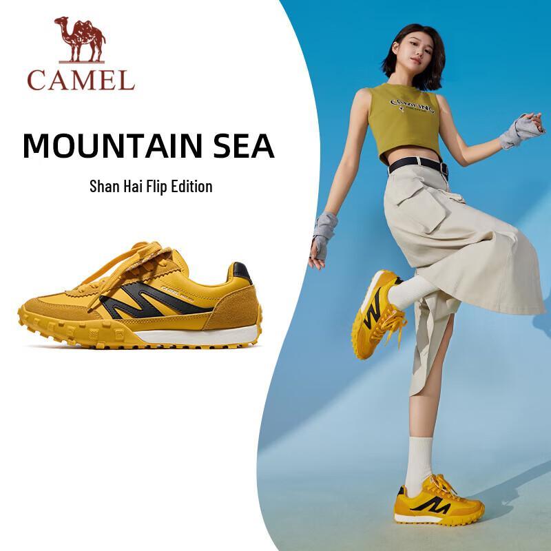 Camel Women's Retro German Training Sports Shoes