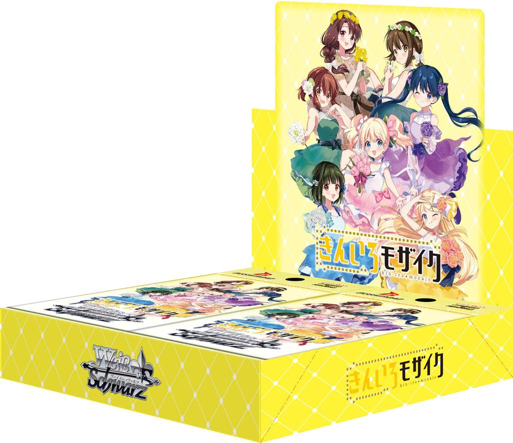 Weiss Schwarz Booster Pack Mosaic 15th Anniversary BOX Kin-iro 12-pack