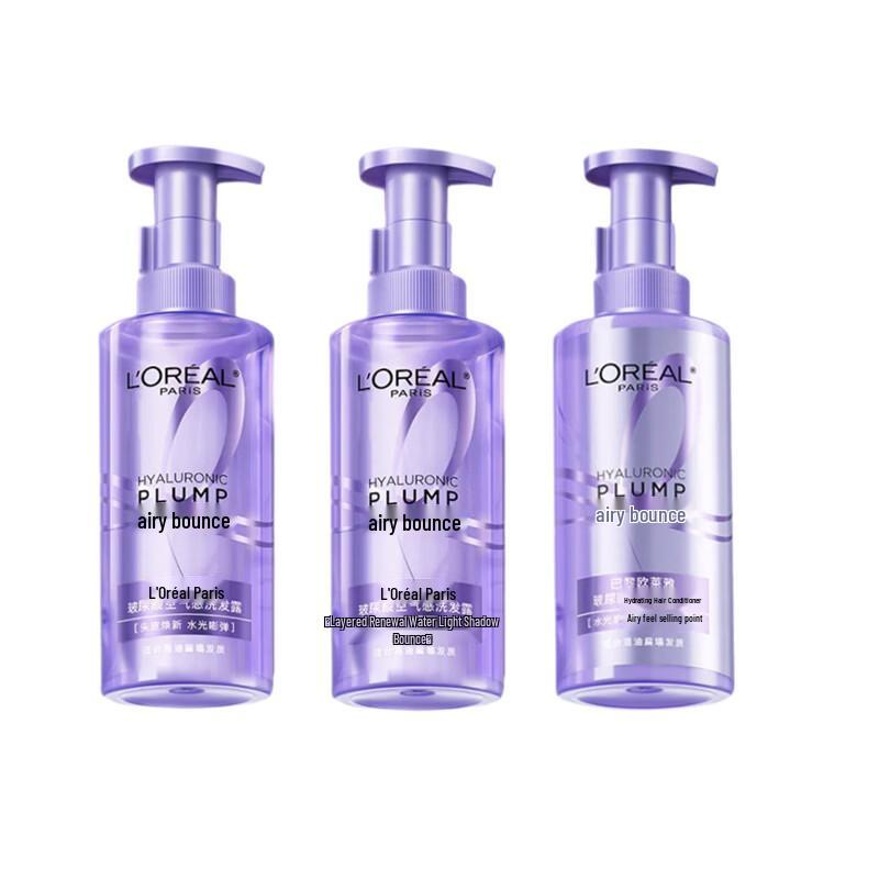 L Oréal Hair Care Shampoo & Conditioner Set