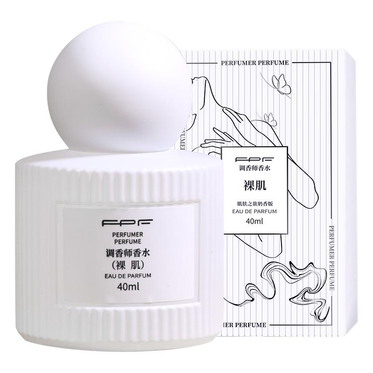 FPF Парфюмерия Унисекс Bare Skin 40ml