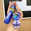 Spaceman Bear Keychain