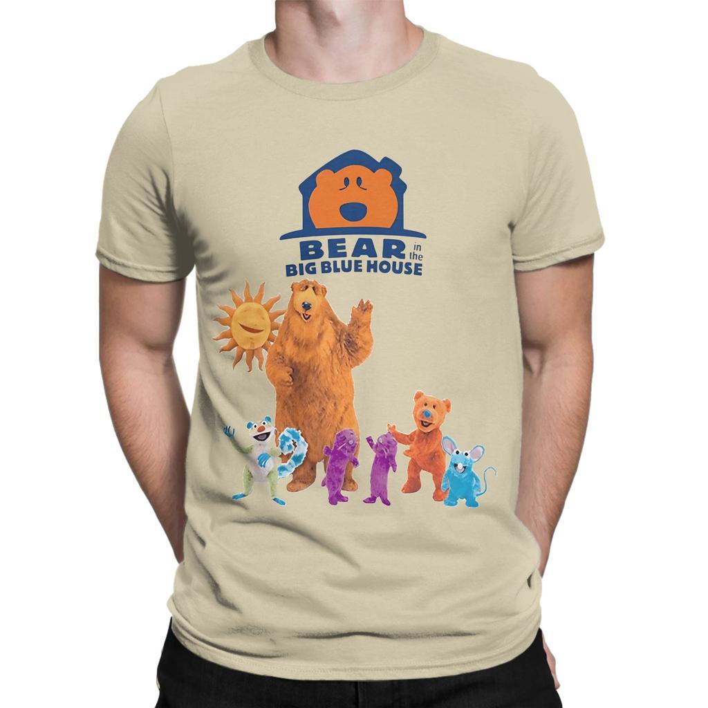 Family Bear In The Big Blue Novelty 100 Cotton Tshirt Bear In The Big Blue House Tees Tops For Unisex