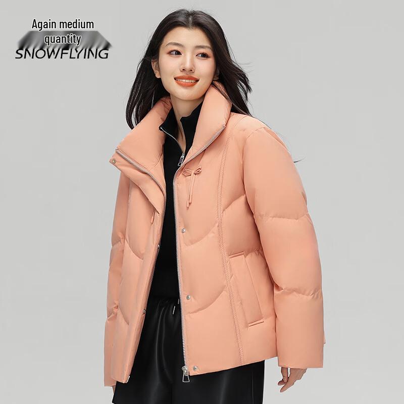 SNOWFLYING Women s Short Hooded Down Jacket XL