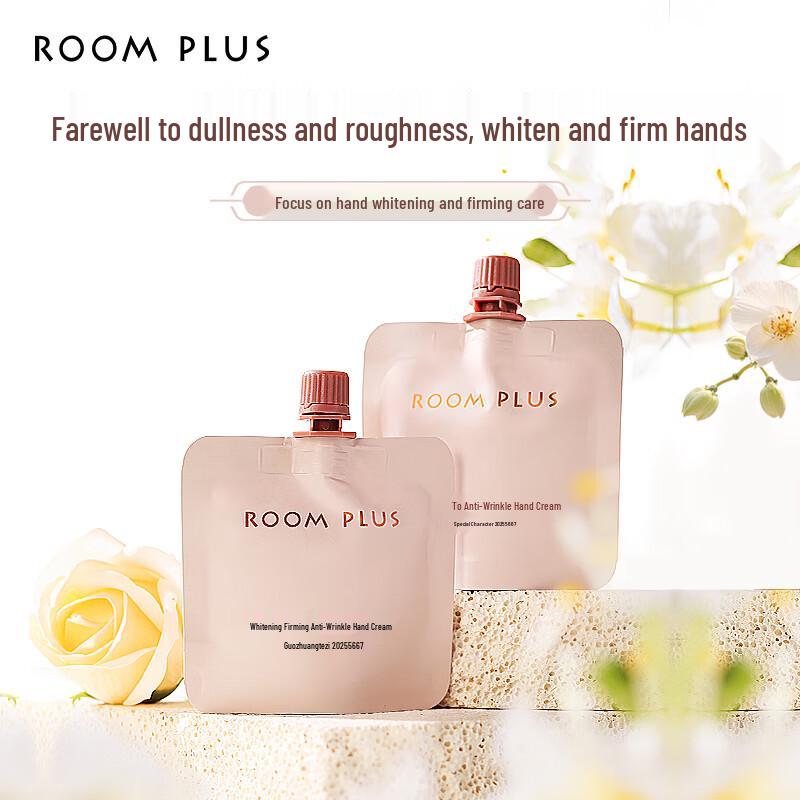 room plus Whitening & Firming Hand Cream