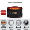 Electric Heated Vibration Massage Waist Belt
