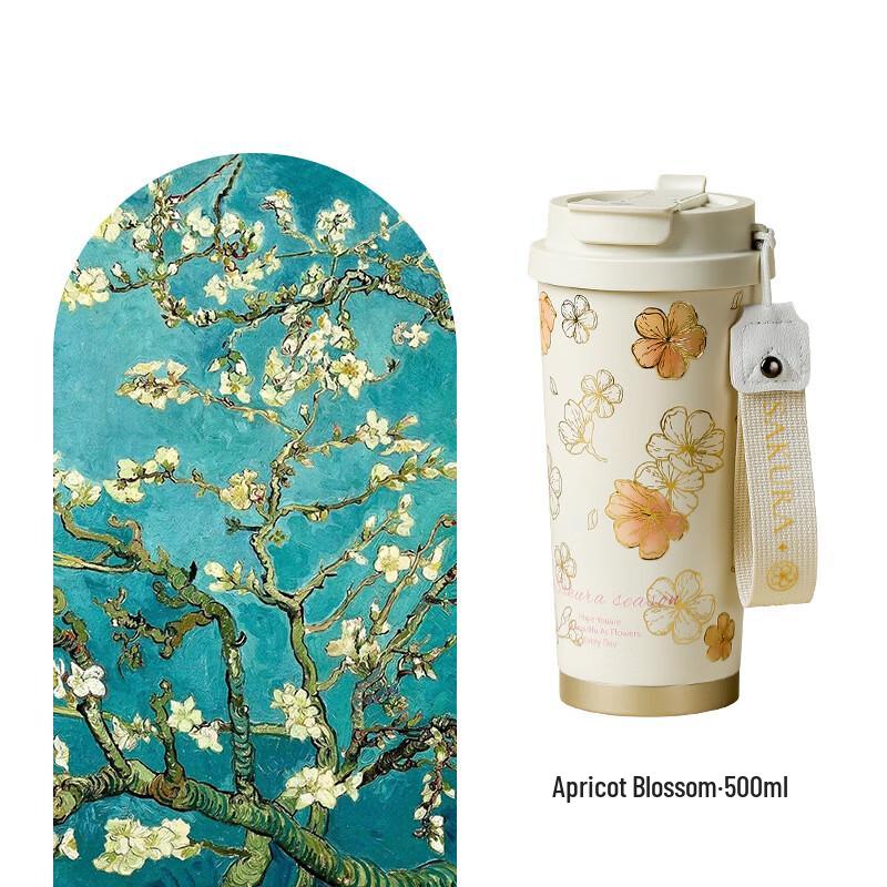 Changqi 316 Stainless Steel Insulated Travel Mug